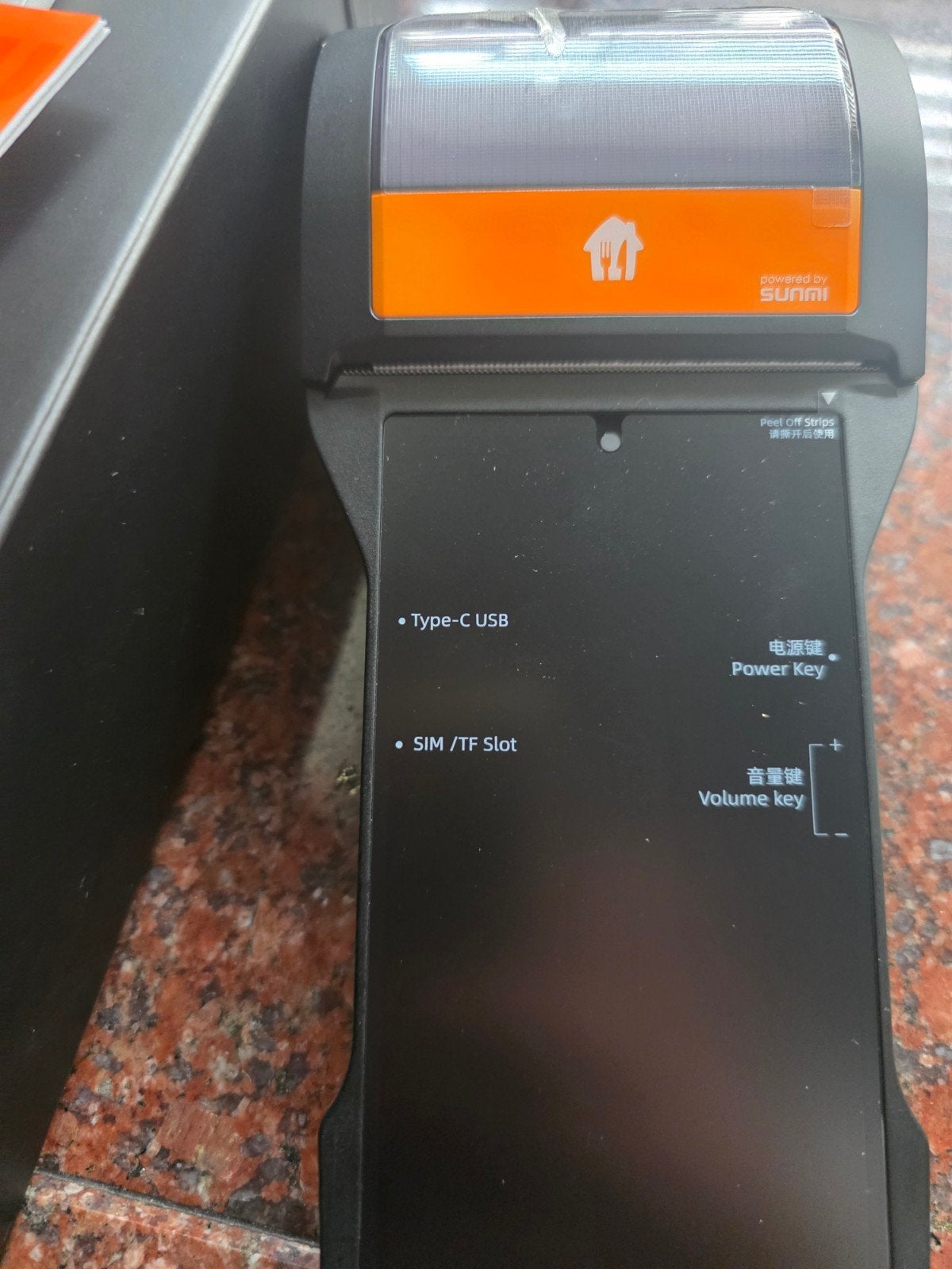 Sunmi POS-terminal met printer en kaartlezer, Ophalen of Verzenden