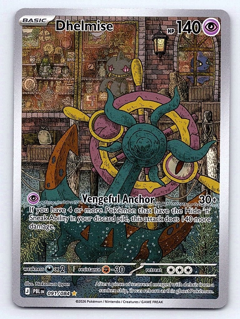 Dhelmise 91 PBL #02, Ophalen of Verzenden, Nieuw, Losse kaart, Foil