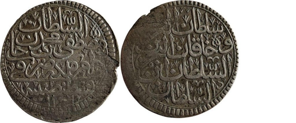 Halve kurus zolota 1695, Ottomaanse Rijk, Mustafa II, Ophalen of Verzenden, Midden-Oosten, Losse munt, Zilver