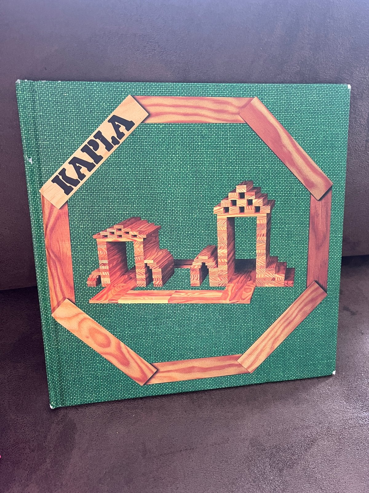 Kapla Boek Groen - Bouwboek voor creatieve constructies, Kinderen en Baby's, Speelgoed | Bouwstenen, Ophalen of Verzenden, Zo goed als nieuw