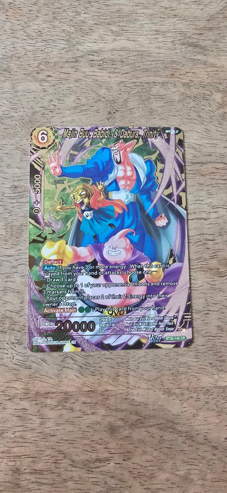 Majin Buu, Babidi & Dabura, Trinity BT30-145 CR Dragon Ball, Ophalen of Verzenden, Zo goed als nieuw, Losse kaart, Foil