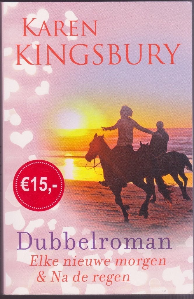Karen Kingsbury * Cody Gunner dubbelroman, Ophalen of Verzenden, Gelezen