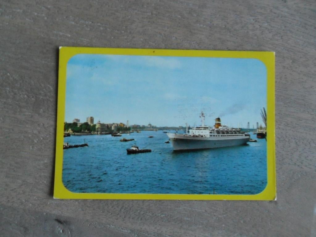 Rotterdam, havengezicht, Verzenden, 1980 tot heden, Ongelopen, Zuid-Holland