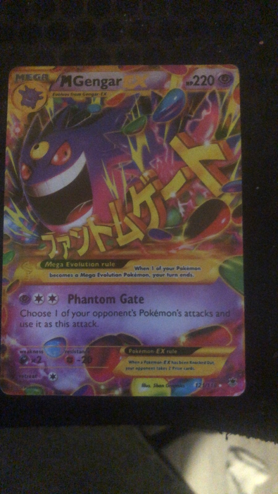 Pokémon M Gengar EX Kaart - Zeldzaam en Holografisch, Ophalen of Verzenden, Gebruikt, Losse kaart, Foil