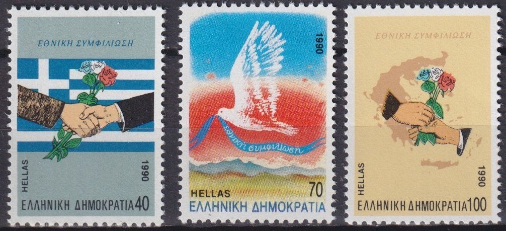 Griekenland 1990 nationale herdenking Vl. 1800/1802 postfris, Verzenden, Griekenland, Postfris