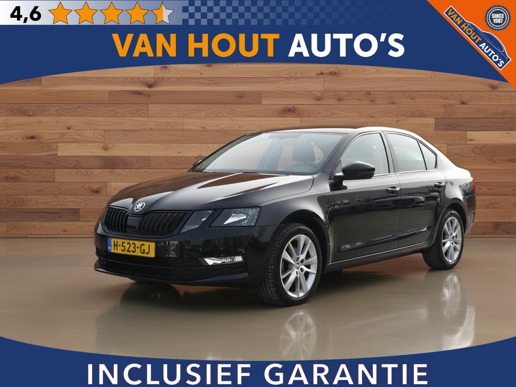 Skoda Octavia 1.5 TSI Greentech Business Edition | AUTOMAAT, Auto's, Skoda, Bedrijf, Te koop, Octavia, ABS, Airbags, Airconditioning
