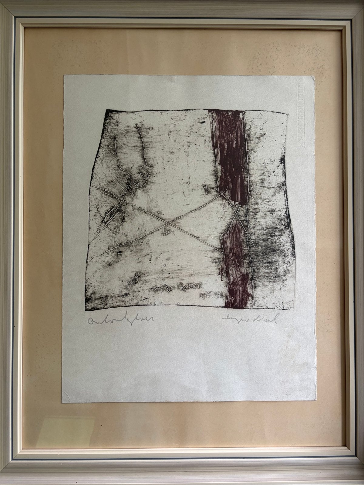 Anton Heyboer, abstracte Ets - Gesigneerd en Gedateerd, Antiek en Kunst, Kunst | Etsen en Gravures, Ophalen of Verzenden, Ets