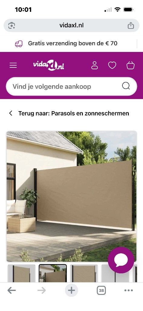 Uittrekbaar windscherm, Ophalen of Verzenden