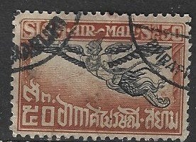 Th 17 - 1925 - Siam/ Airmail/ 50 S, Ophalen of Verzenden, Gestempeld, Midden-Oosten
