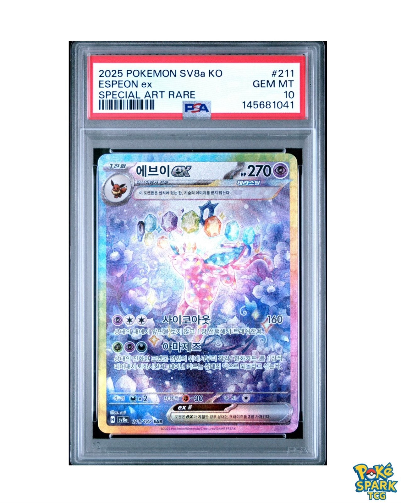PSA 10 - Espeon EX Korean SV8a #211 SAR Prismatic Evolutions, Hobby en Vrije tijd, Verzamelkaartspellen | Pokémon, Ophalen of Verzenden