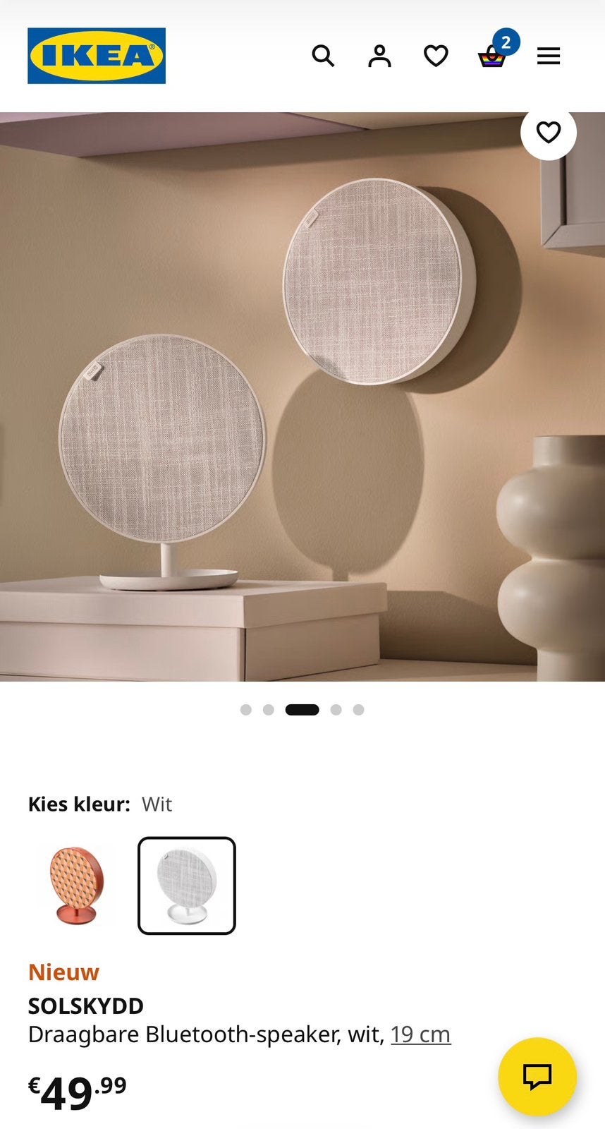 IKEA SOLSKYDD Draagbare Bluetooth-speaker, Overige merken, Overige typen, Nieuw, Ophalen of Verzenden