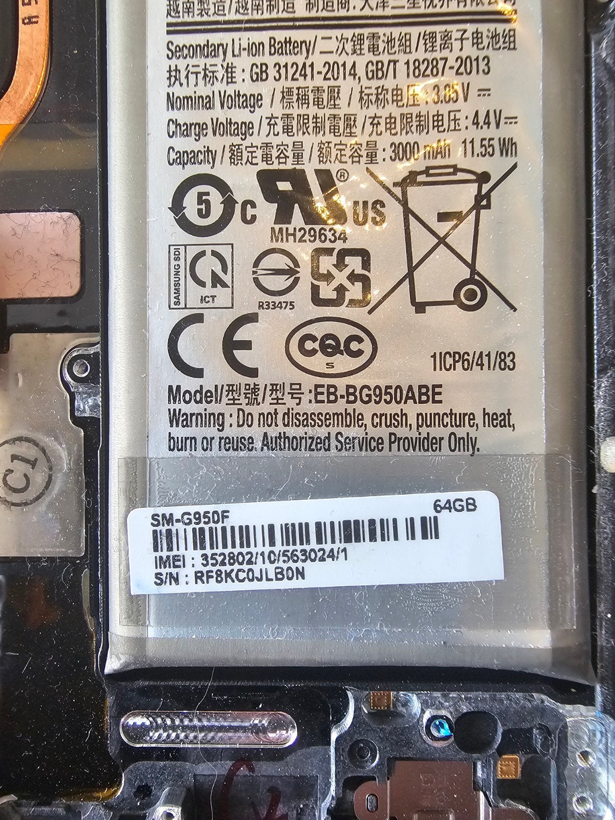 Samsung Galaxy S8 voor onderdelen - staat onbekend, Ophalen of Verzenden, Niet werkend