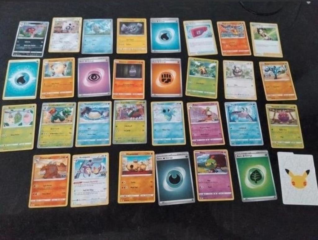 Partij 30 stuks pokemon kaarten

Prijs 15, Ophalen of Verzenden