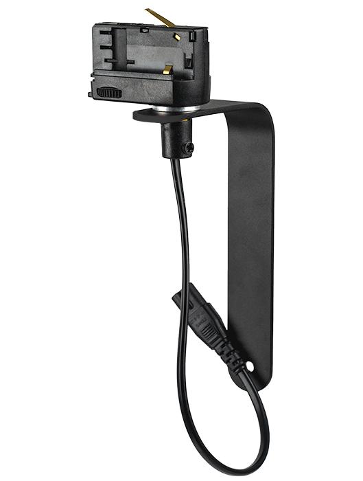 Audio Pro TM10 Lichtarmatuur Beugel voor Audio Pro A10/G10, Audio, Tv en Foto, Luidsprekers