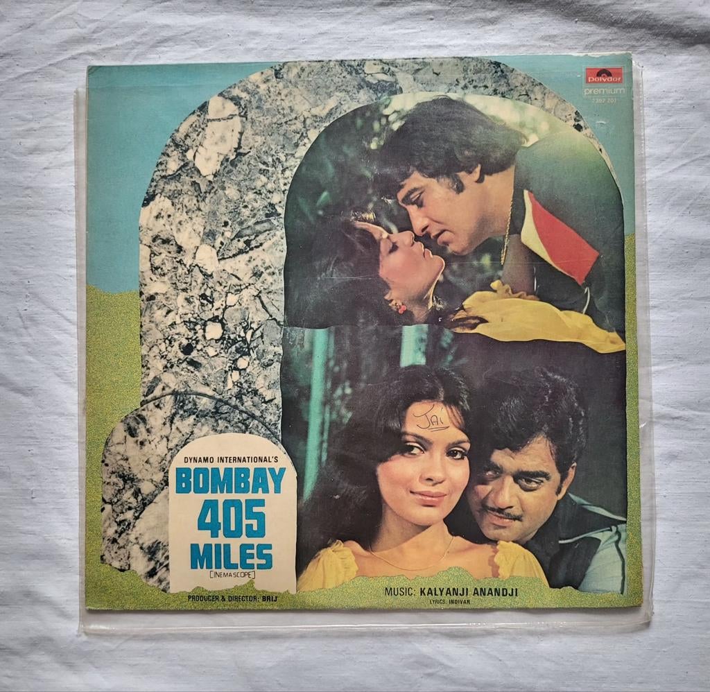 Bollywood LP 'Bombay 405 Miles' - Uitstekende Staat, Ophalen of Verzenden