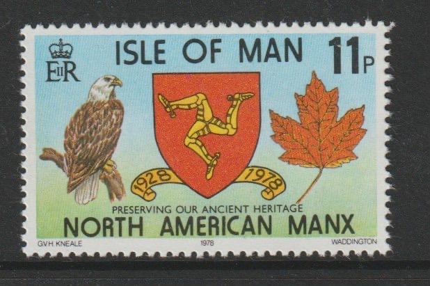 TSS Kavel 1230050 Engeland Isle of Man pf minr 131, Ophalen, Postfris