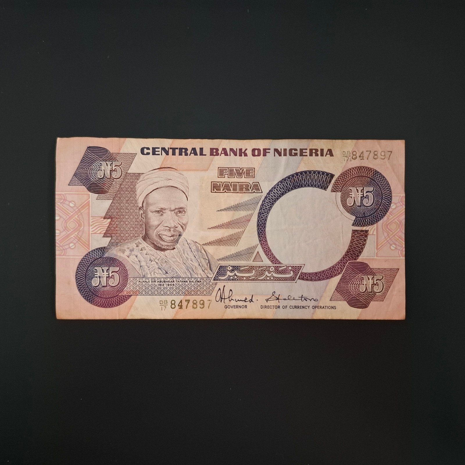 5 naira Nigeria #031, Ophalen of Verzenden, Nigeria, Los biljet