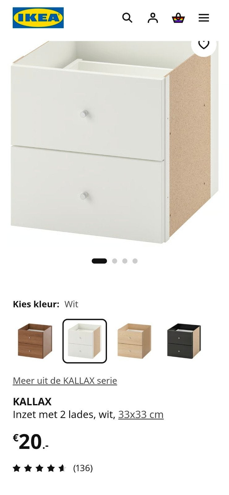 Kallax Kast Inzet Lades/Deurtjes - Zwart, Wit & Glas, Ophalen, Gebruikt