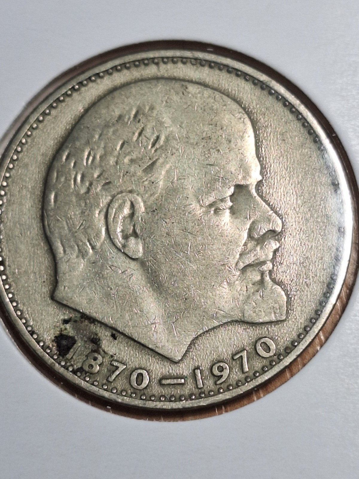RUSLAND 1 roebel 1970 (#221), Postzegels en Munten, Munten | Europa | Niet-Euromunten, Ophalen of Verzenden, Rusland