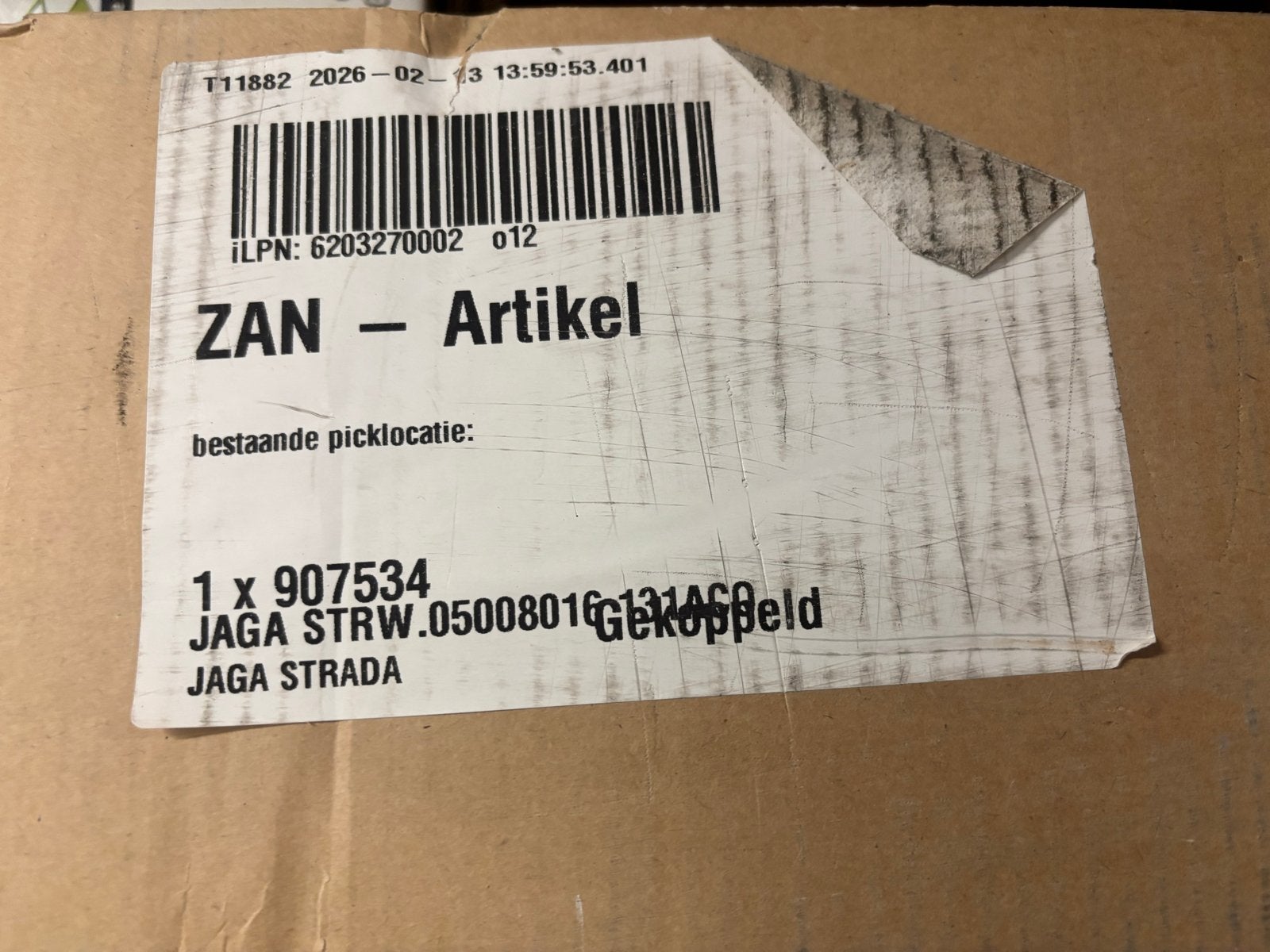 Jaga Strada wandradiator, donkergrijs / antraciet, Ophalen of Verzenden, Nieuw, Radiator