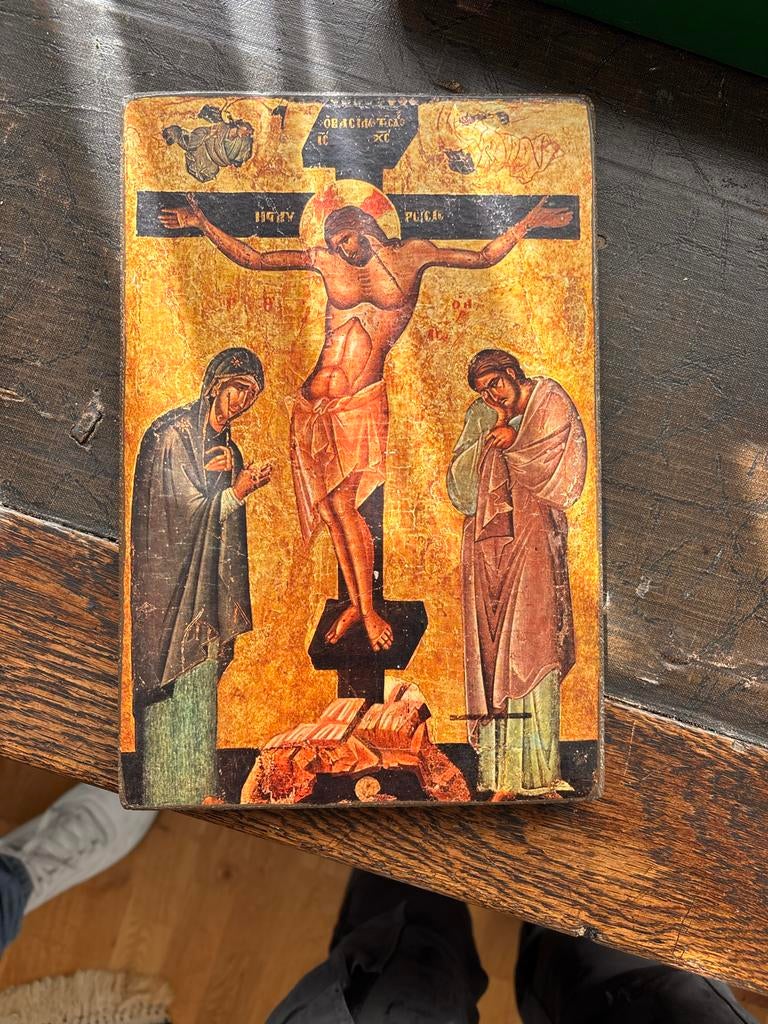 Byzantijnse icoon: Kruisiging van Jezus, Antiek en Kunst, Antiek | Religie, Ophalen
