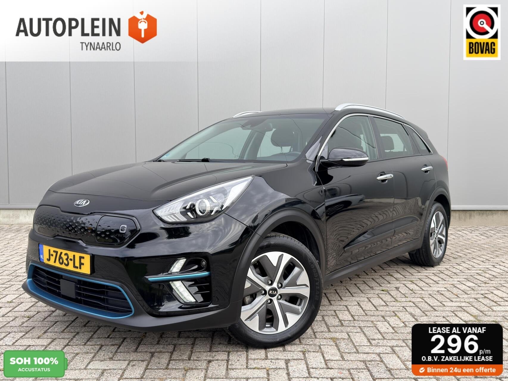 Kia e-Niro DynamicLine 64 kWh 1e eig|Dealer OH|Warmtepomp|Ca, Gebruikt, 1712 kg, Met garantie (alle), Zwart