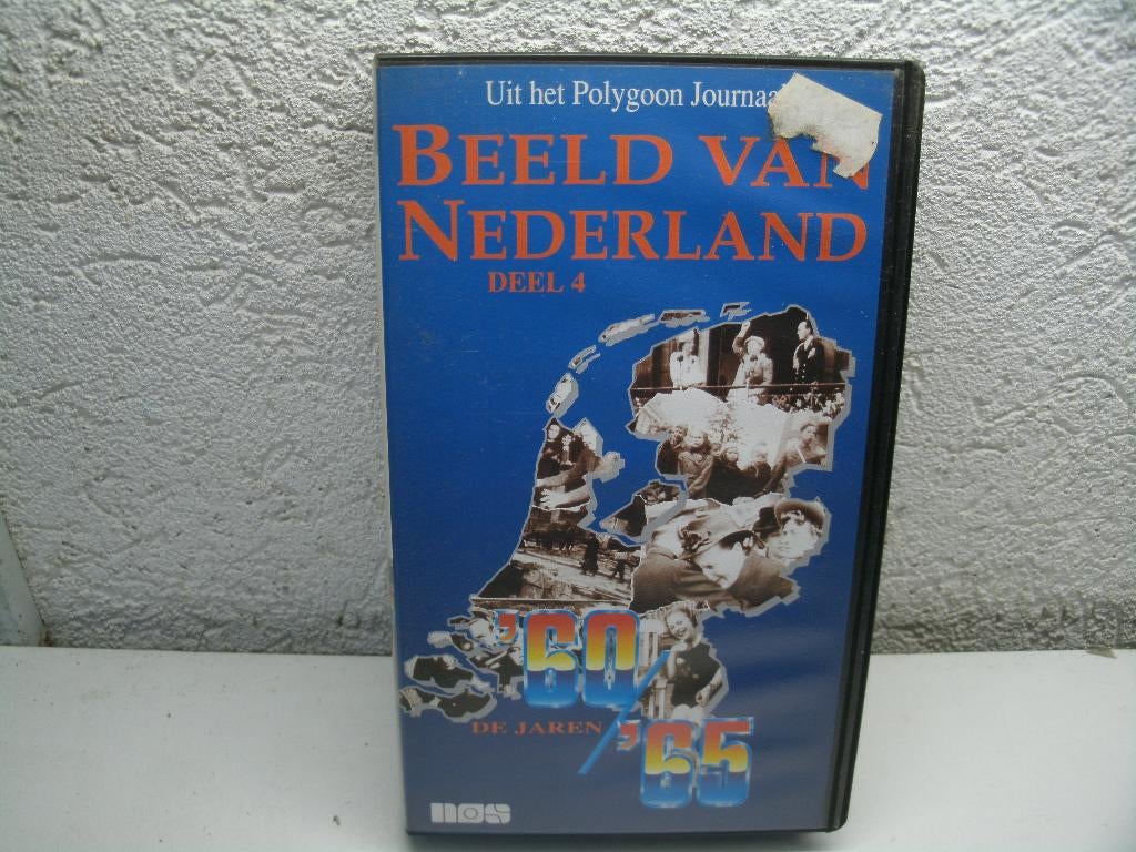 vhs 85a beeld van nederland deel 4 60-65, Alle leeftijden, Ophalen of Verzenden, Zo goed als nieuw