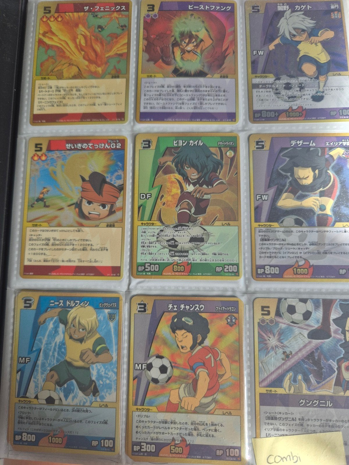 inazuma eleven trading card game cards, Ophalen of Verzenden, Nieuw