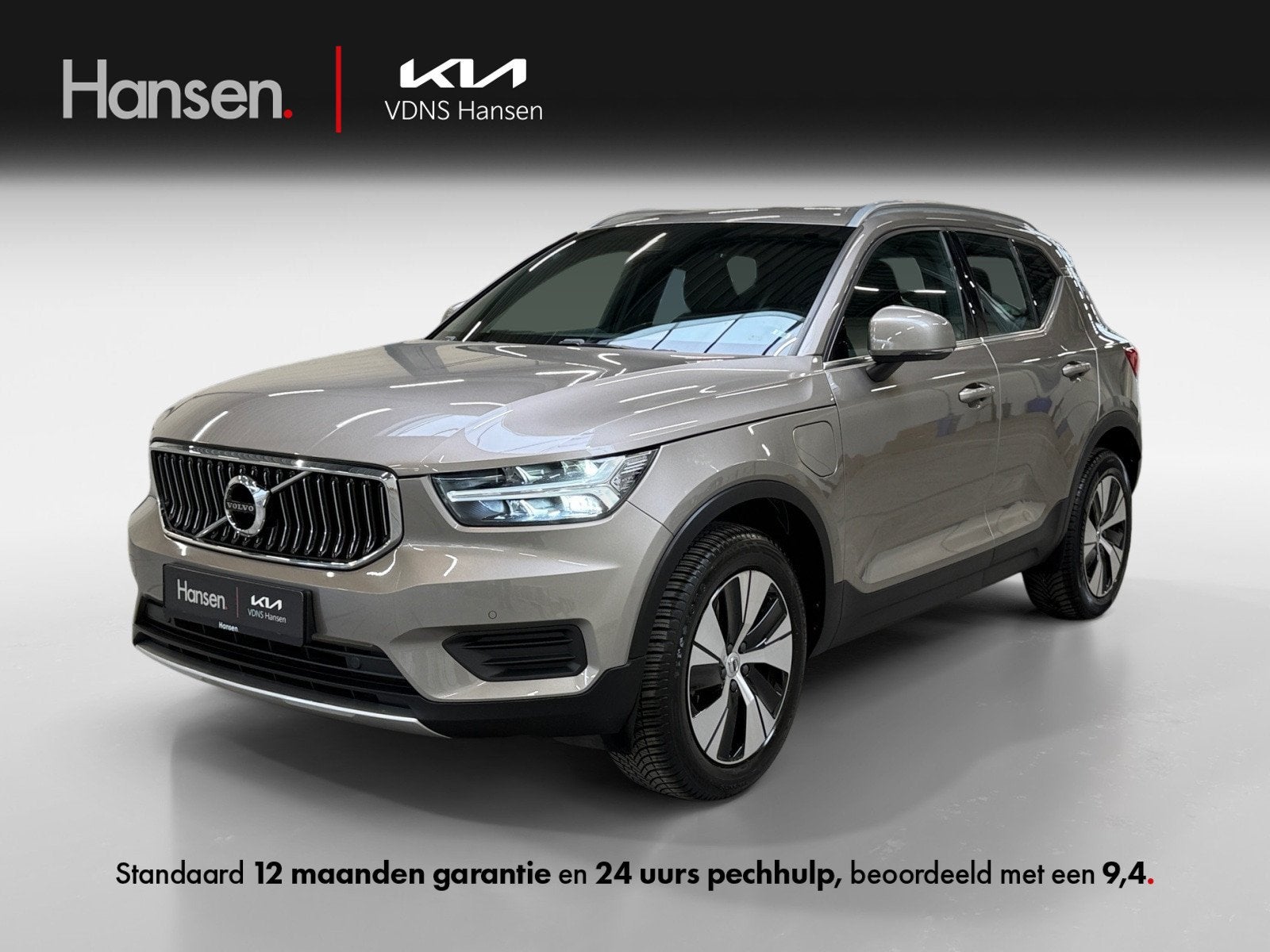 Volvo XC40 1.5 T4 Recharge Inscription Expression I Trekhaak