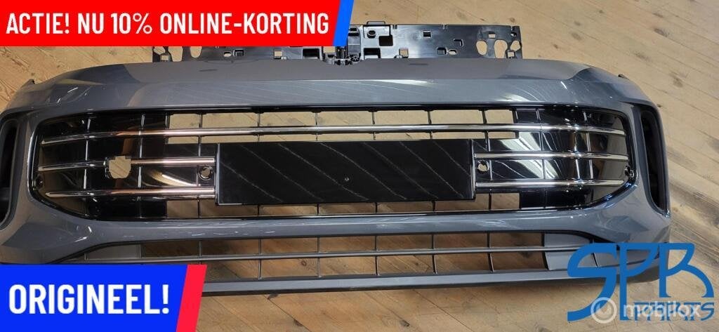 Voorbumper VW Tiguan CT1 571 LC7Q CHROOM 571807221 HIGHLINE, Nieuw, Ophalen of Verzenden, Bumper, Volkswagen