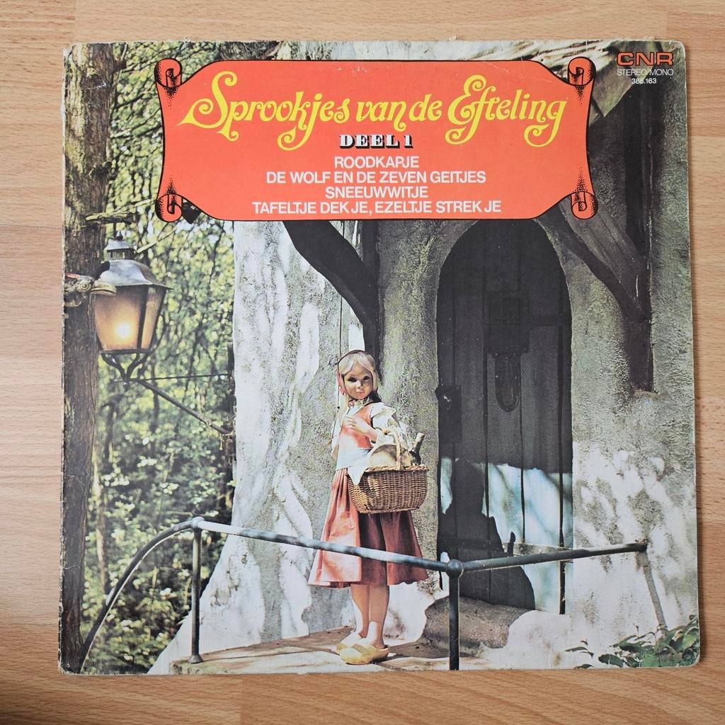 Sprookjes Van De Efteling - Deel 1 - LP, Ophalen of Verzenden, Gebruikt, Overige typen