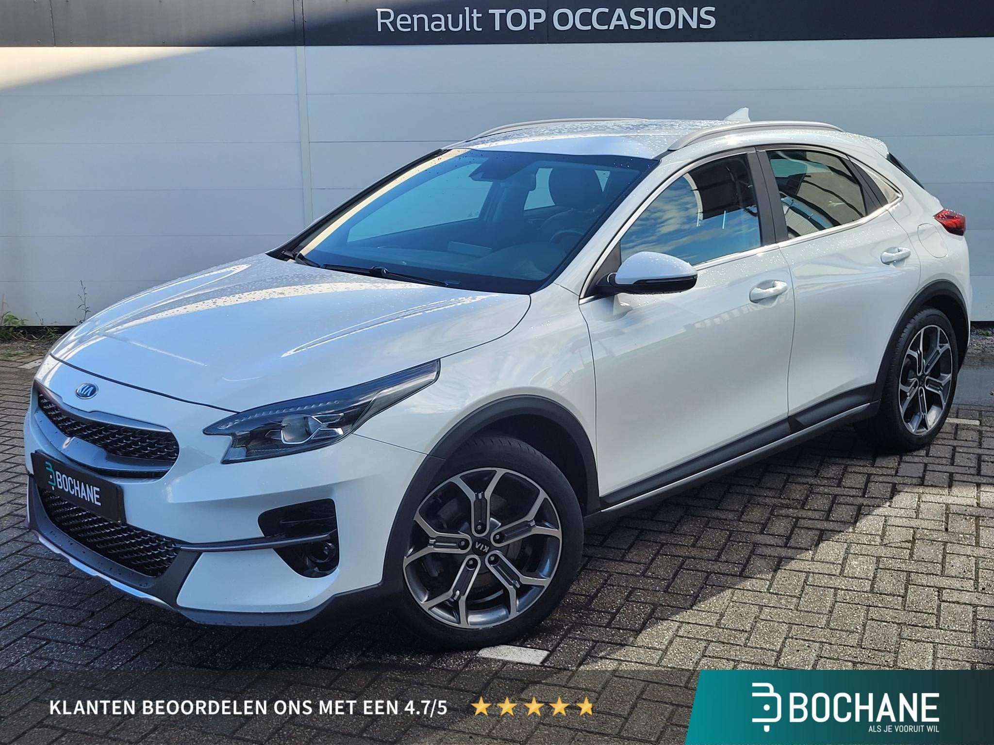 Kia XCeed 1.4 T-GDi DynamicLine | Trekhaak | Navigatie | Cam, Auto's, XCeed, 4 cilinders, Met garantie (alle), Leder en Stof