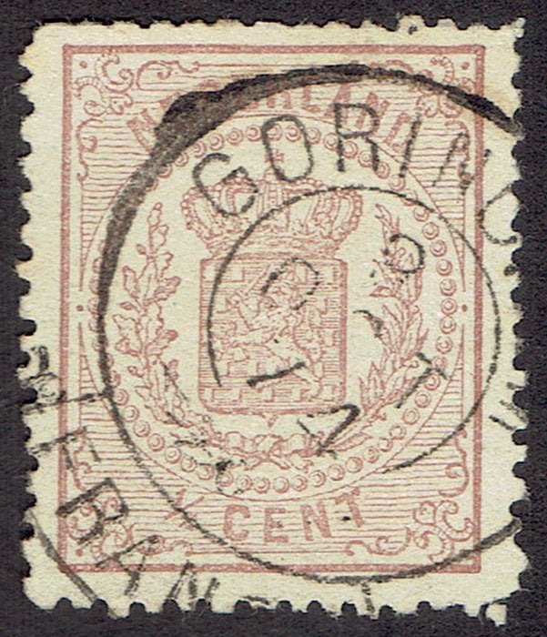 Nederland 1871, Rijkswapen, ½ cent., Verzenden, T/m 1940, Gestempeld