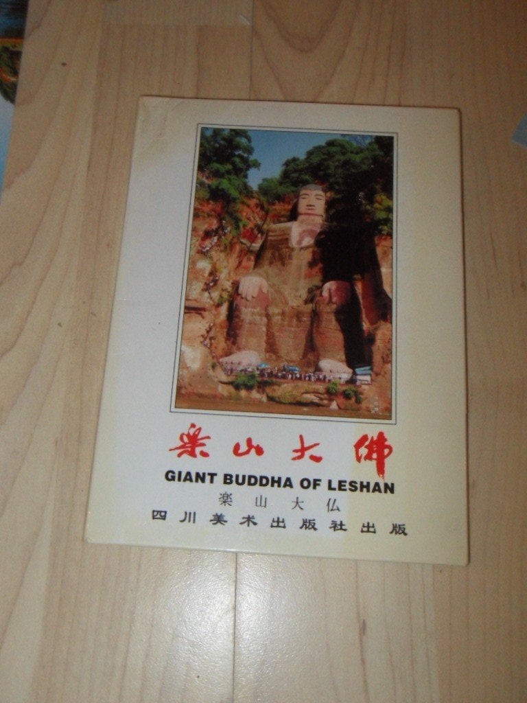 Giant Buddha of Leshan. 10 ansichtkaarten in opbergmap, Ophalen of Verzenden, 1980 tot heden, Overig Europa