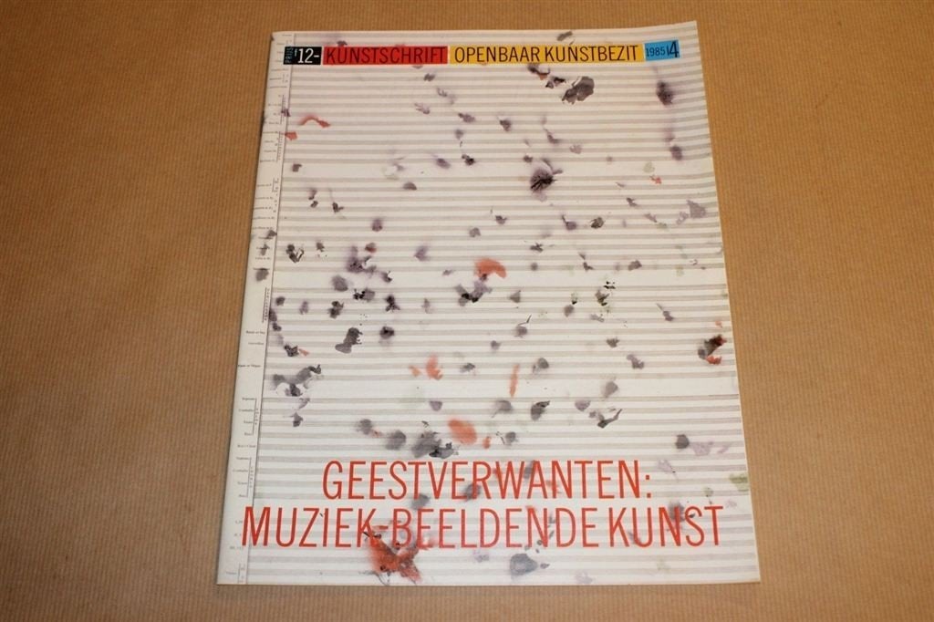 Muziek & Beeldende Kunst — Kunstschrift 1985, Ophalen of Verzenden, Zo goed als nieuw, Muziek, Film of Tv