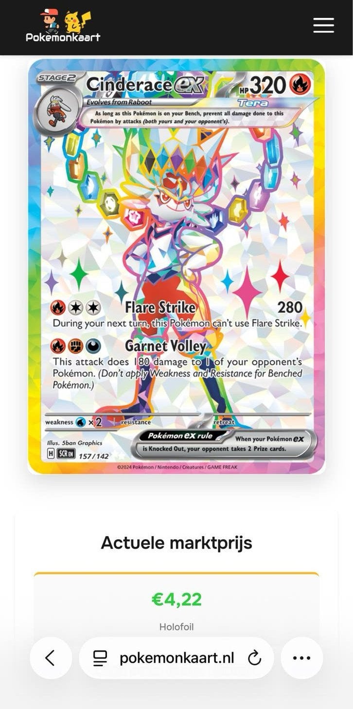Pokemon kaarten te koop, Hobby en Vrije tijd, Verzamelkaartspellen | Pokémon, Ophalen, Nieuw, Meerdere kaarten