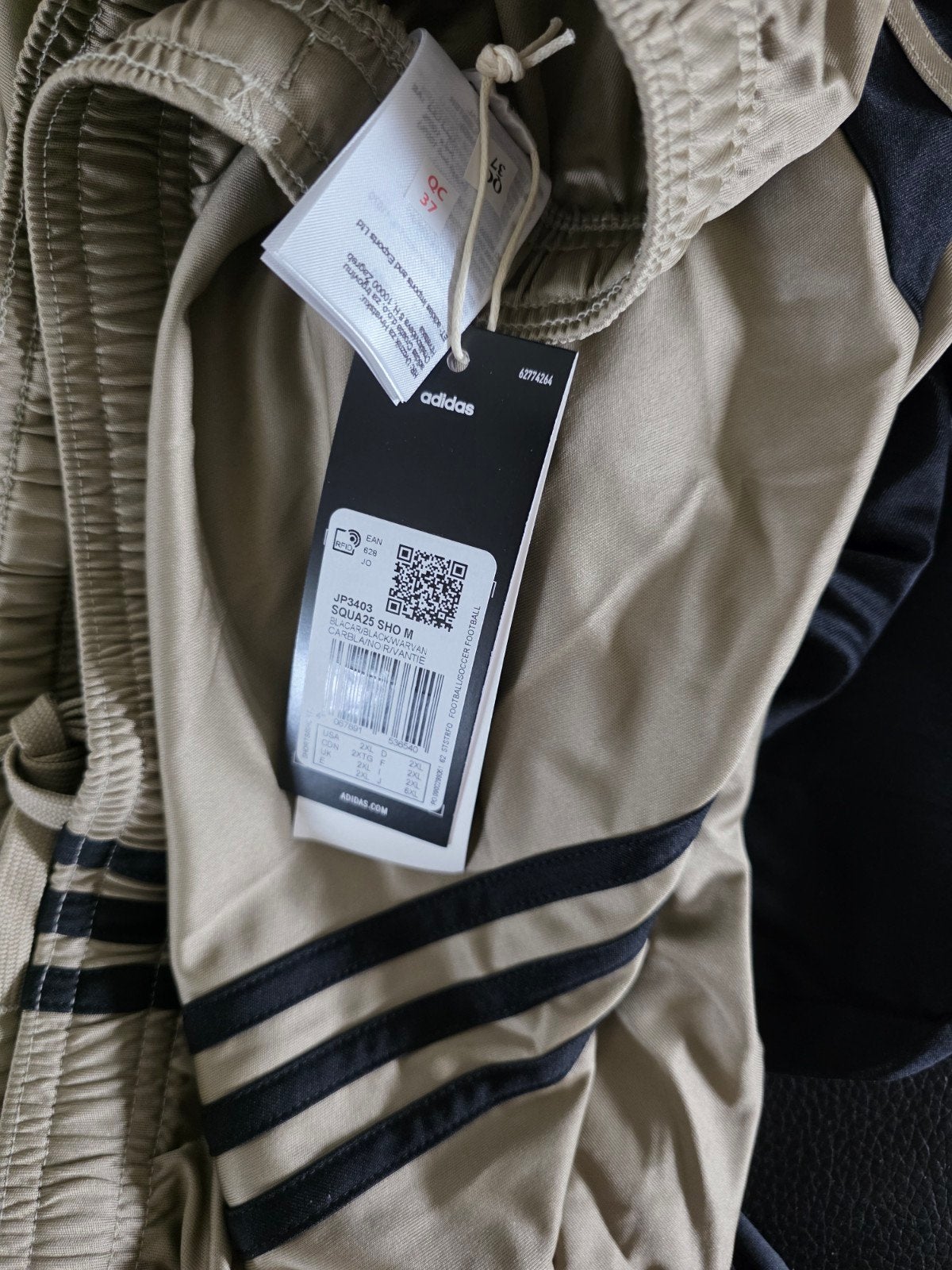 Adidas SQUADRA 25 Shorts Heren - Nieuw met label, Maat 38/40 (M), Adidas, Beige, Overige typen
