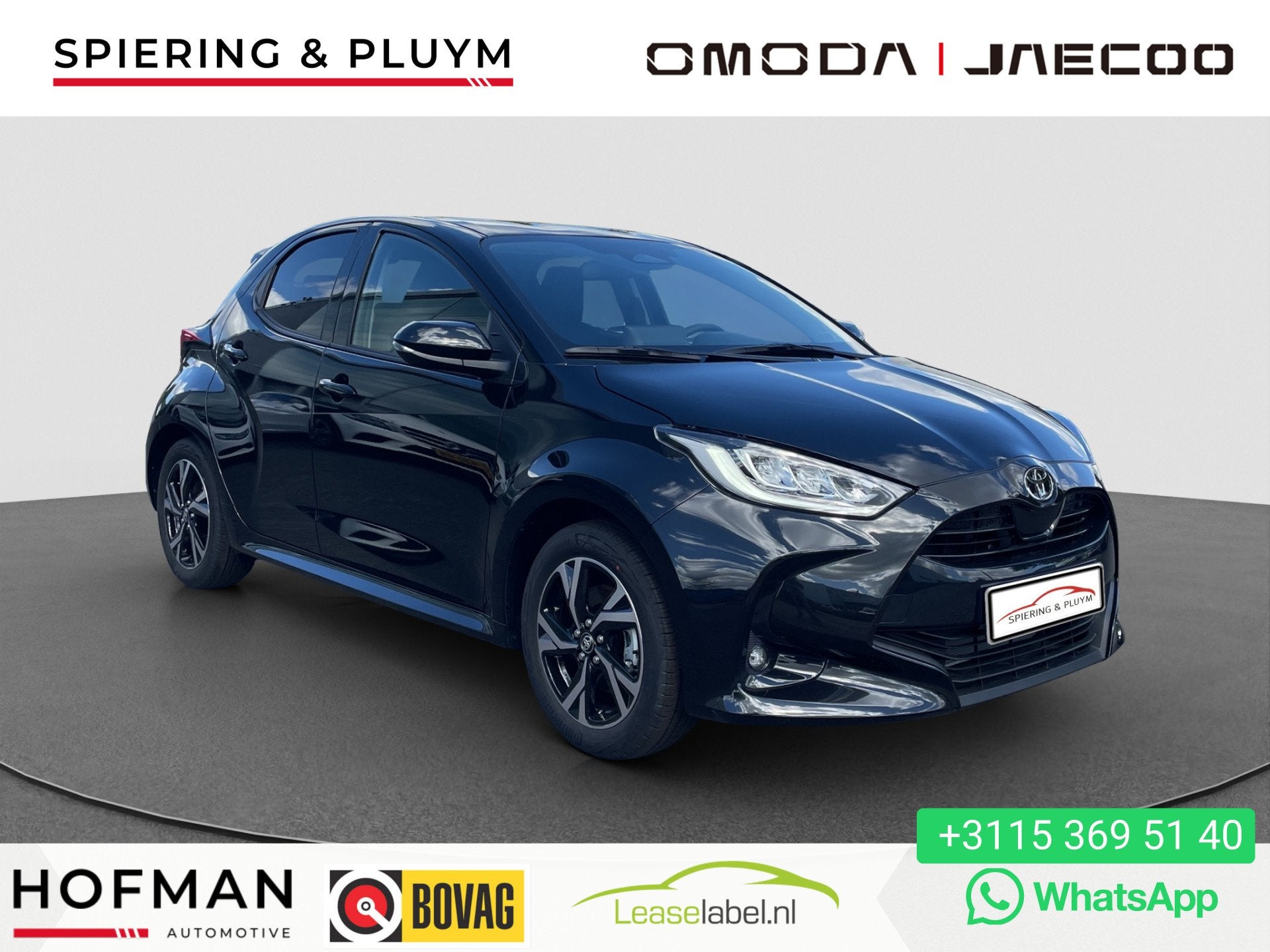 Toyota Yaris 1.5 Hybrid 115 Dynamic | Nieuw | LMV | Camera, Auto's, Euro 6, 450 kg, Zwart, 1490 cc