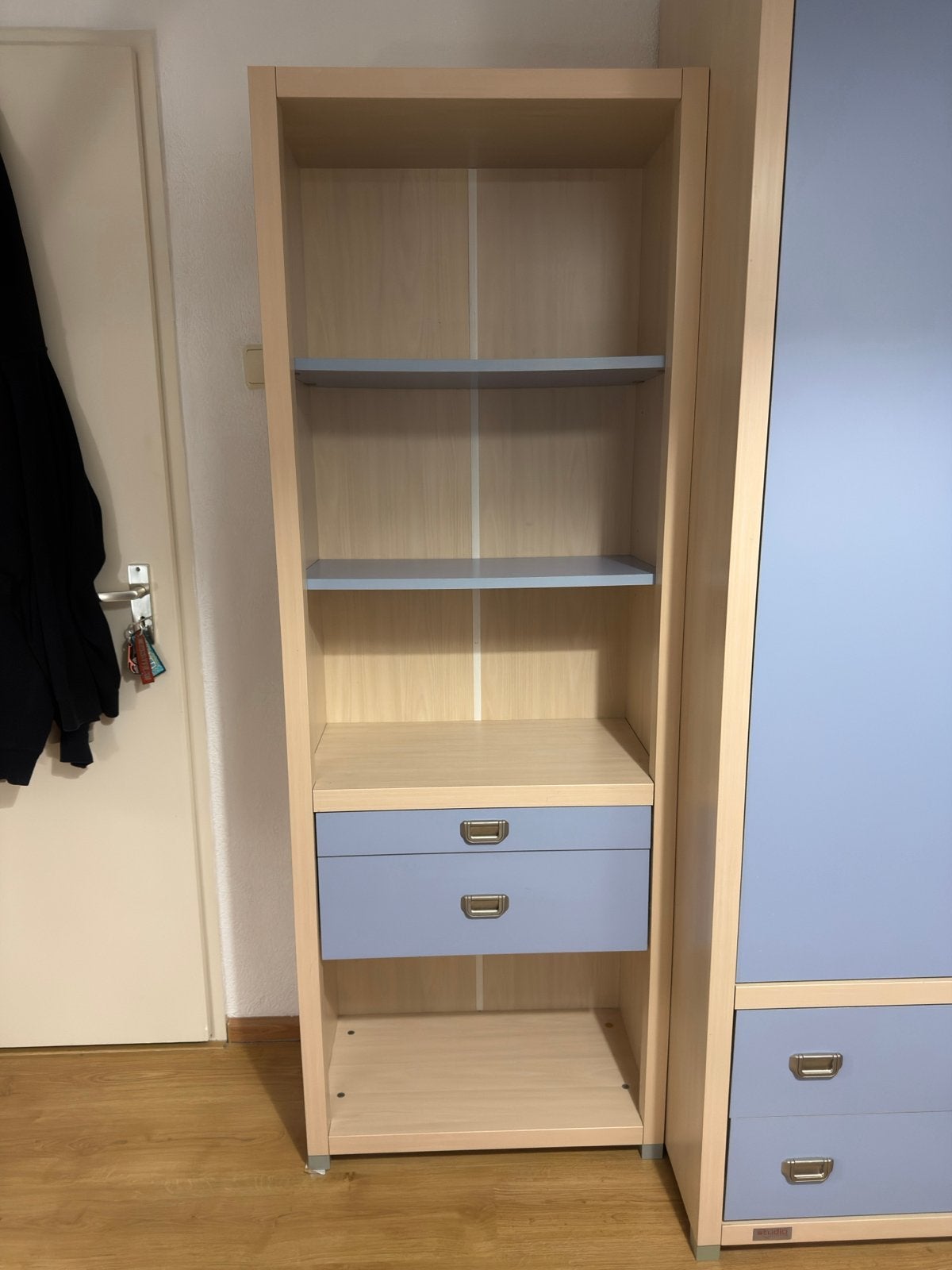 Istikbal Boekenkast met Lades, Minder dan 50 cm, Gebruikt, 200 cm of meer, Ophalen of Verzenden