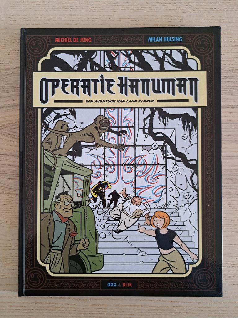 Een avontuur van Lana Plank Operatie Hanuman, Eén stripboek, Ophalen of Verzenden, Nieuw