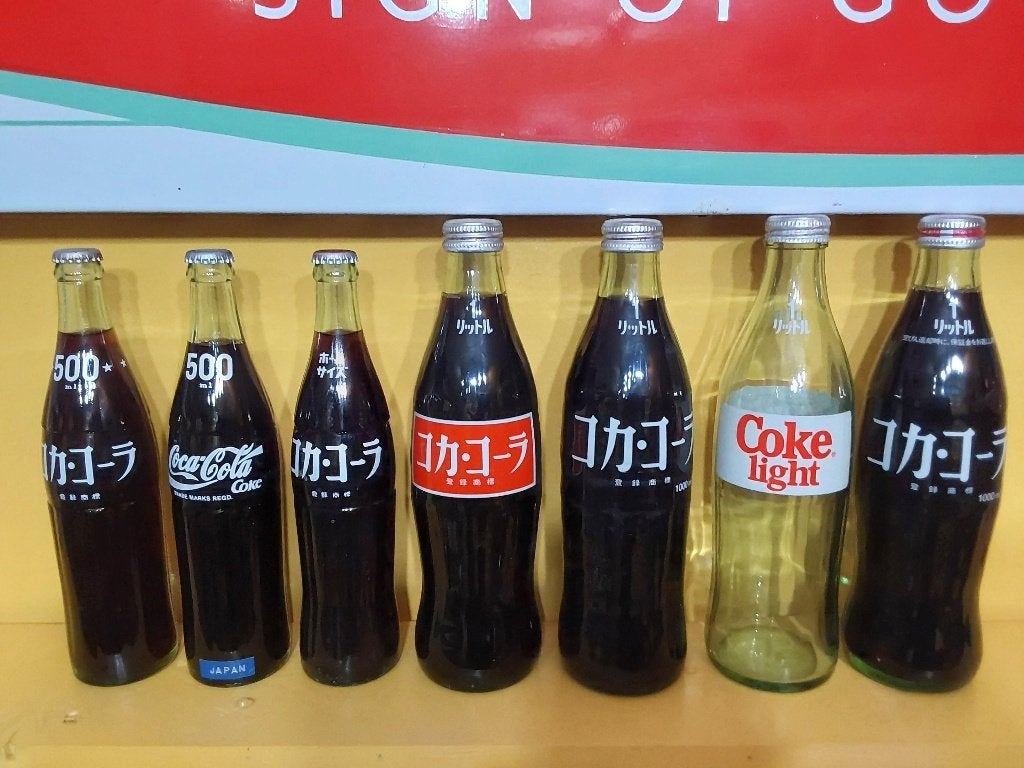 Coca Cola Flessen verzameling China/Japan, Ophalen