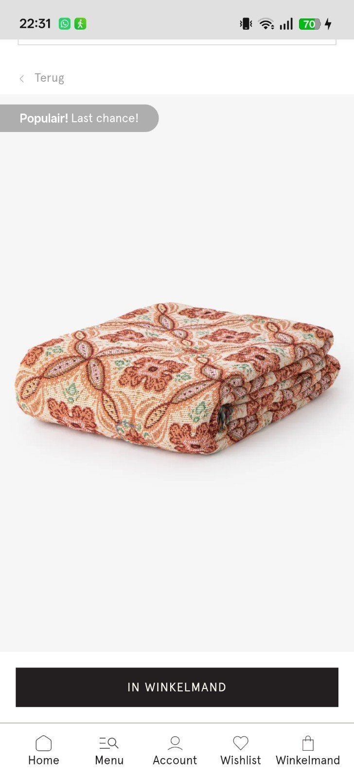 Sissy Boy Multicolour sprei met mozaïek print (250x200 cm), Ophalen, Overige merken, Zo goed als nieuw, Sprei