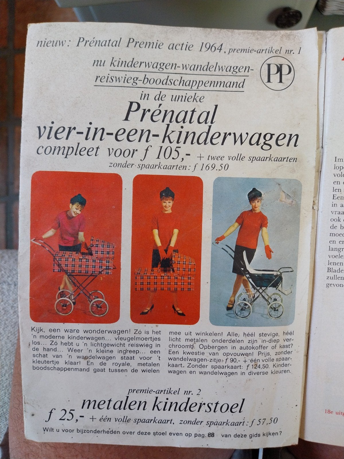 Kinderwagen vintage., Kinderen en Baby's, Kinderwagens en Combinaties, Ophalen of Verzenden, Overige merken