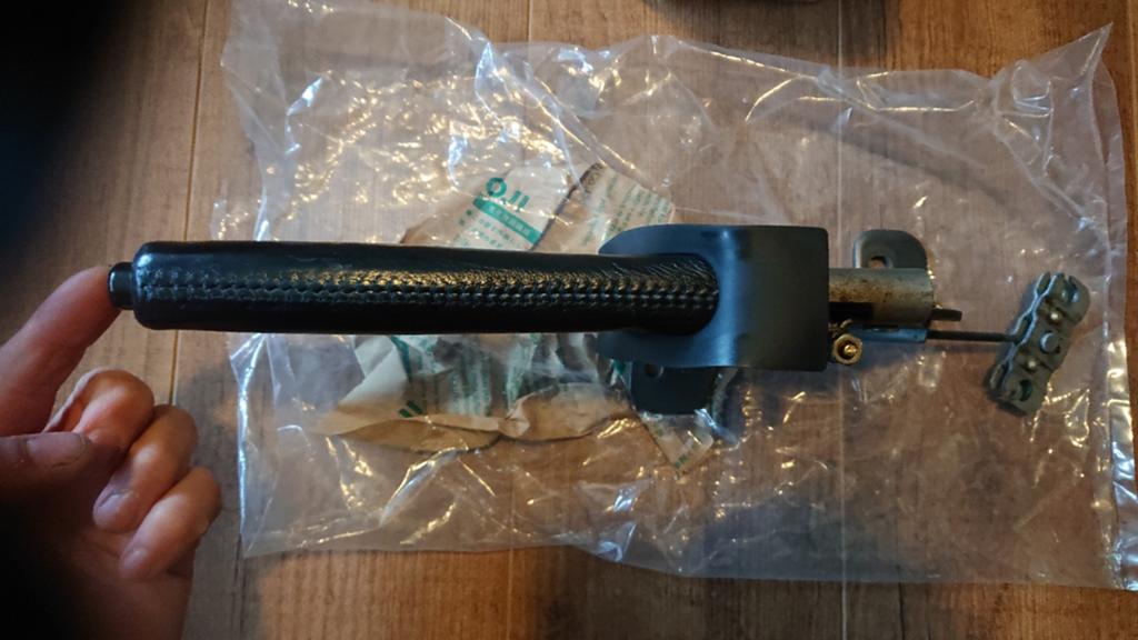 Subaru Impreza gtt handrem, Ophalen of Verzenden, Nieuw, Subaru