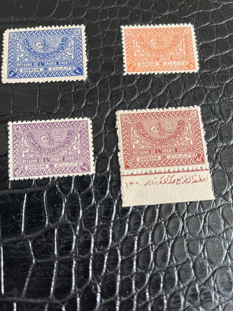 Saudi Arabië 1934/42 Tugra postfris, Ophalen of Verzenden, Buitenland