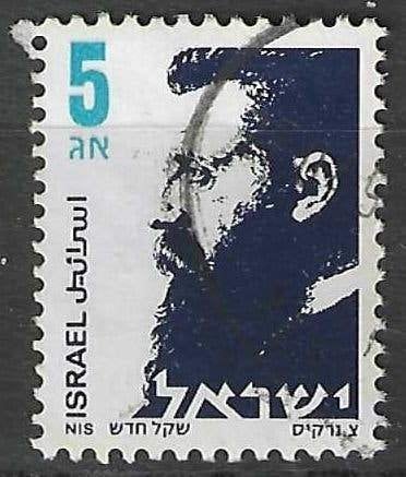 Israel 1986 - Yvert 962 - Theodor Herzl - 5 a. (ST), Verzenden, Gestempeld, Midden-Oosten