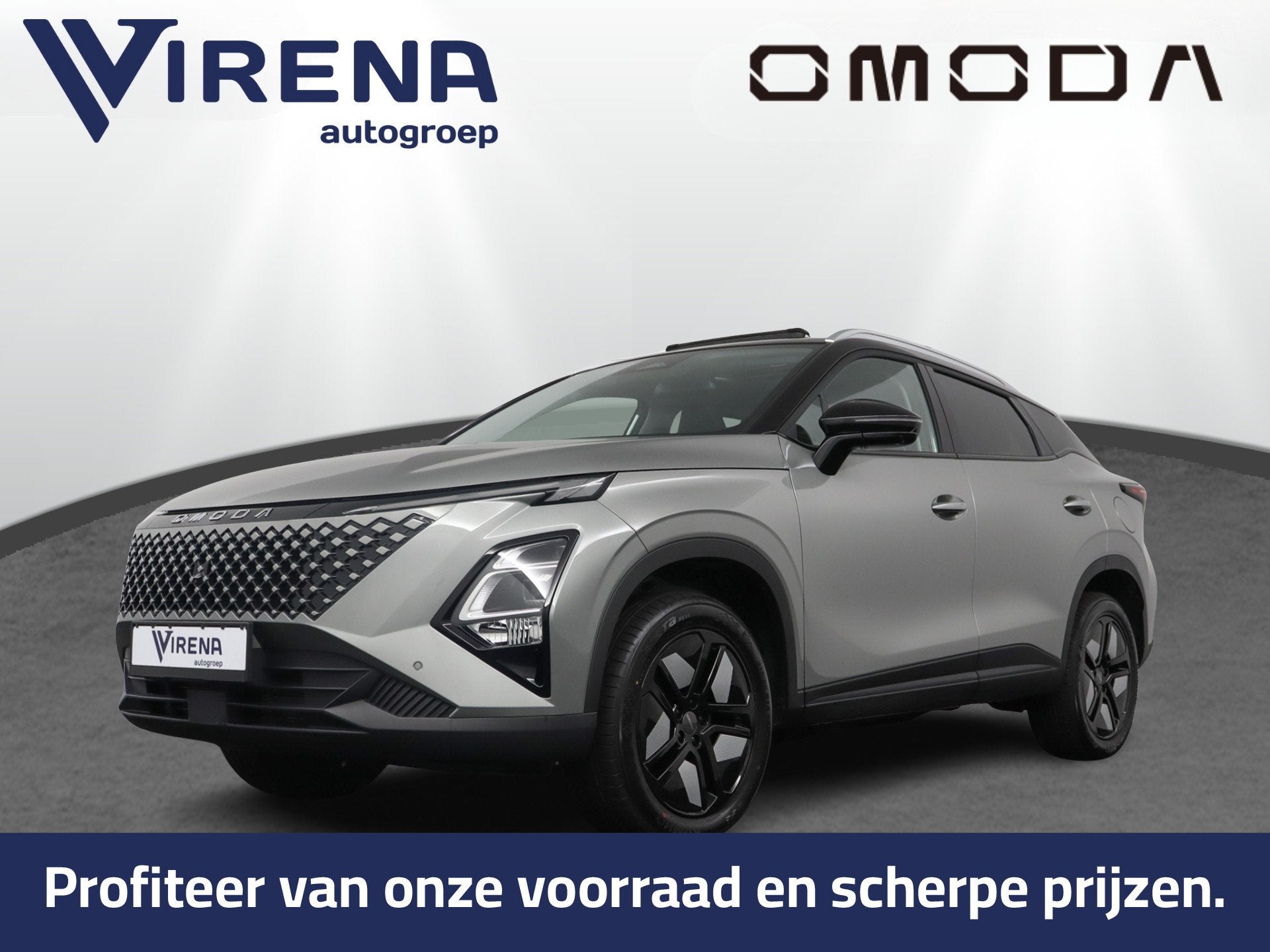 Omoda 5 SHS-H 1.6 T-GDi Premium - Kantel/Schuifdak - Adaptie, Auto's, Automaat, 12 maanden, Zwart, Overige carrosserieën