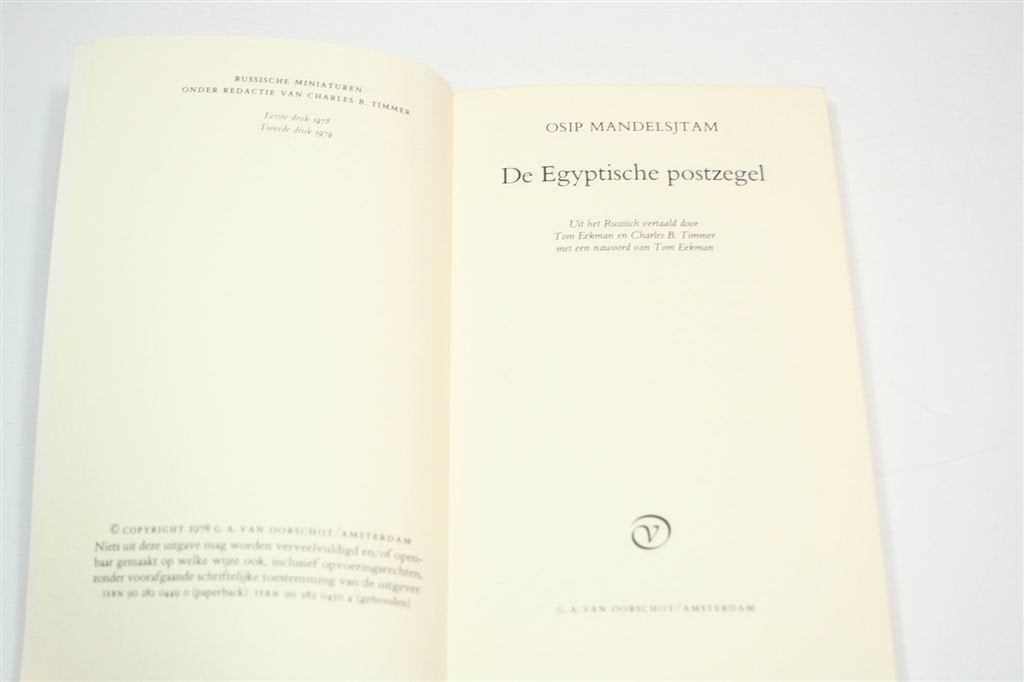 De Egyptische Postzegel — Mandelstam — Verhalen Rusland, Ophalen of Verzenden, Gelezen