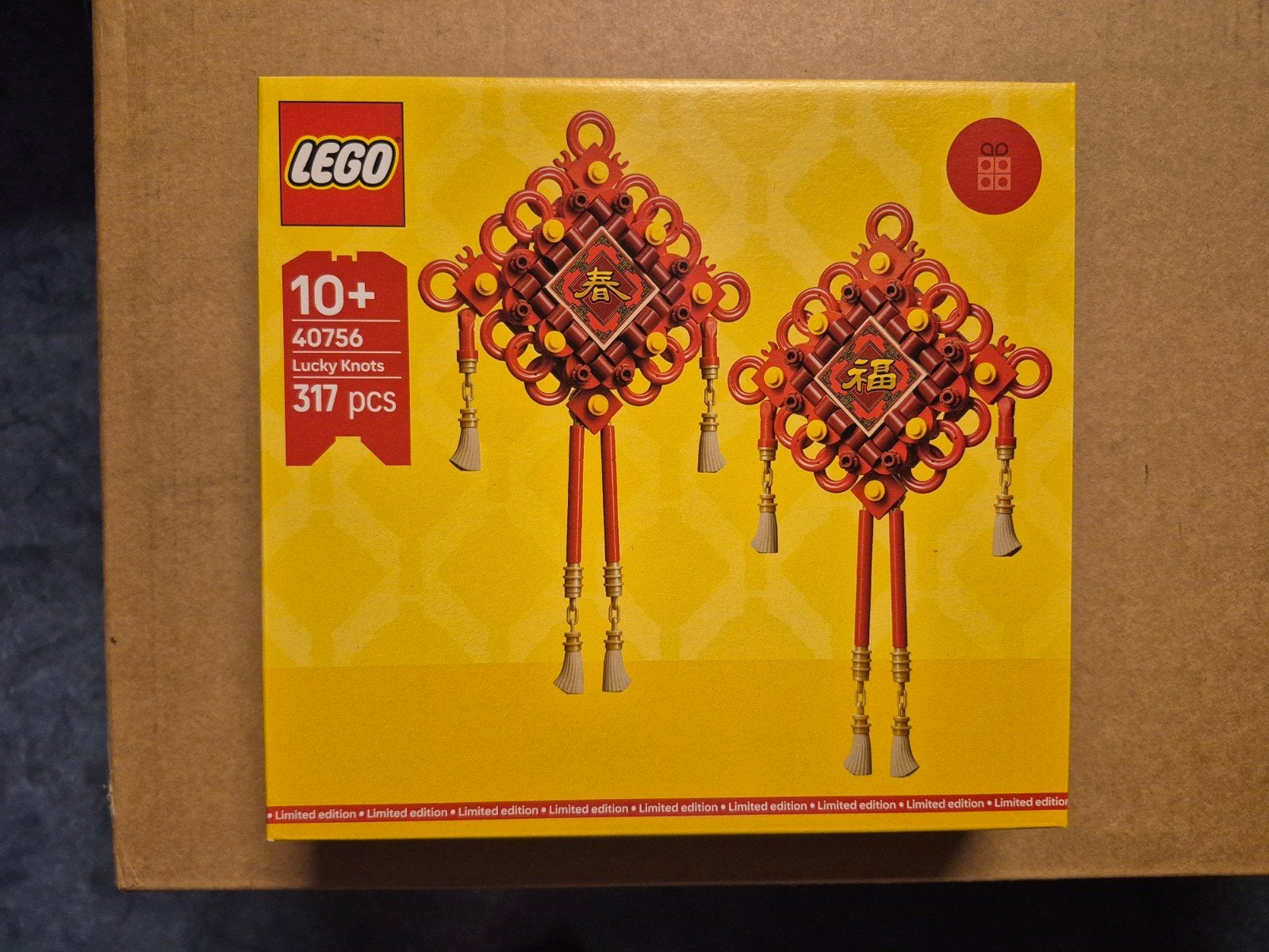 te koop lego 40756 Lucky knots, Ophalen of Verzenden, Nieuw, Complete set, Lego