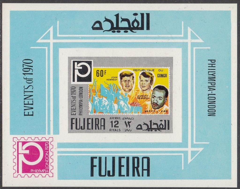 Fujeira (Verenigde Arabische Emiraten) Michel blok 198 B, Postzegels en Munten, Ophalen of Verzenden, Postfris, Overige thema's